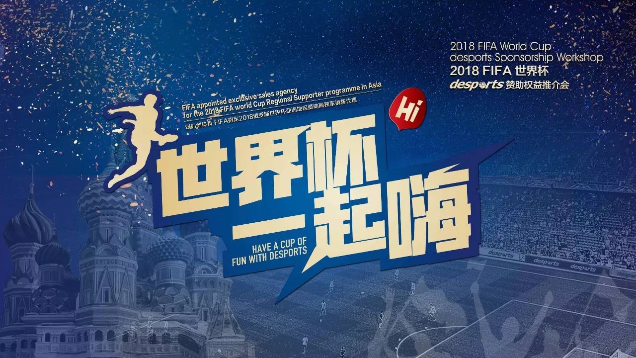 不屈不挠的