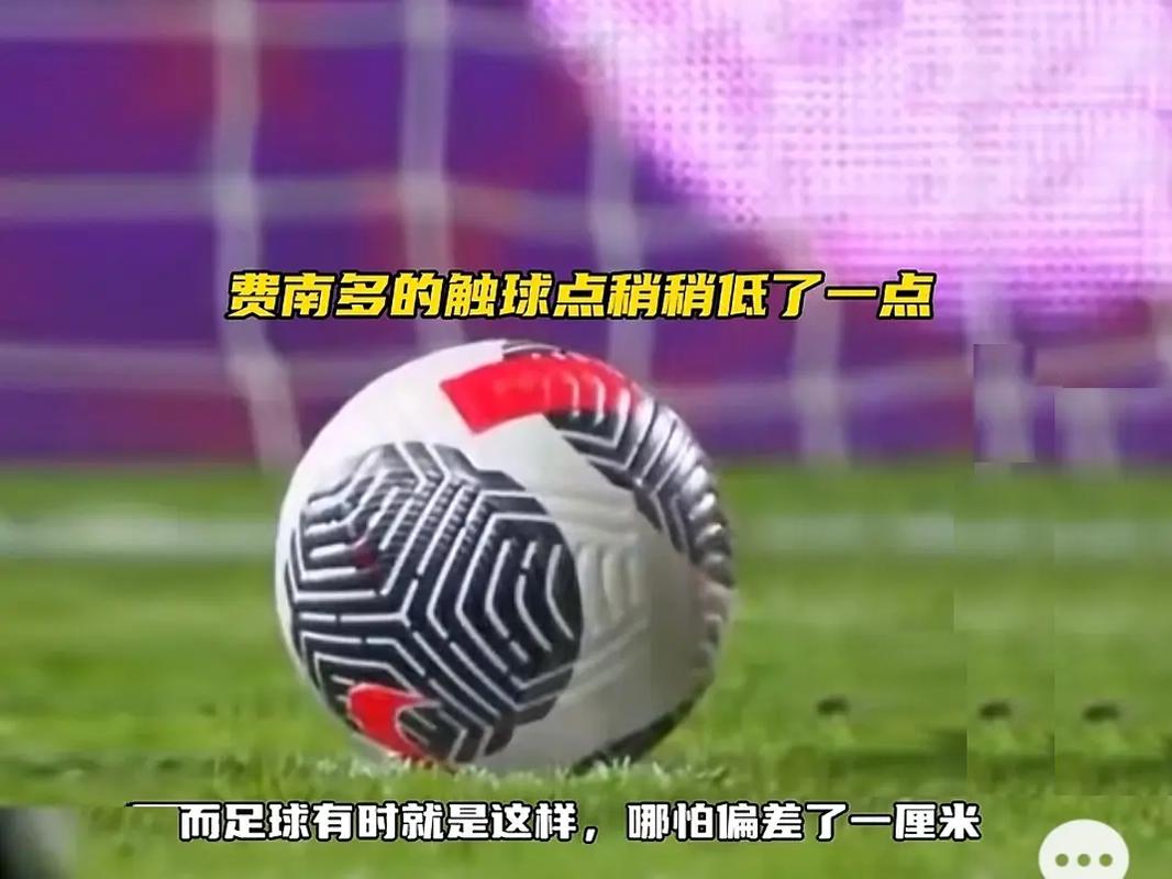 弟媳