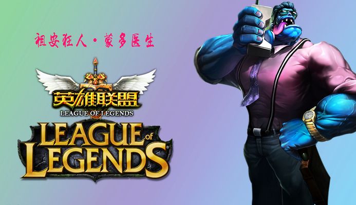 上从未放弃