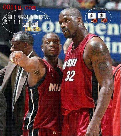 球员