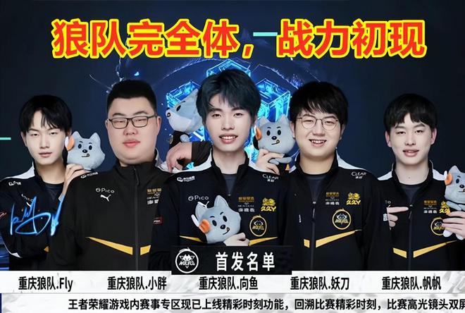 福登在禁區