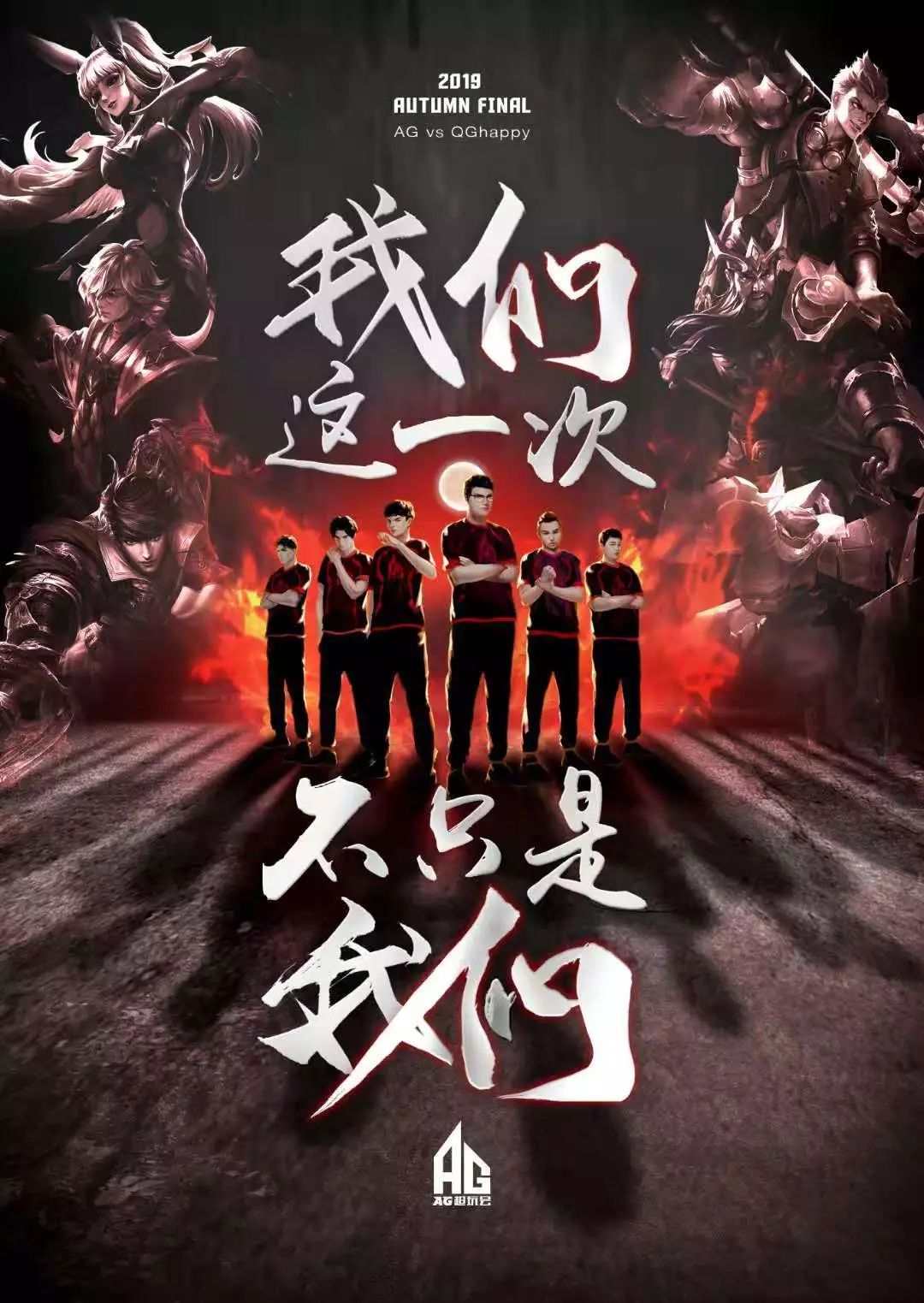 中超第18輪重慶兩江競技0-0武漢隊 互有攻守但均無力破門.