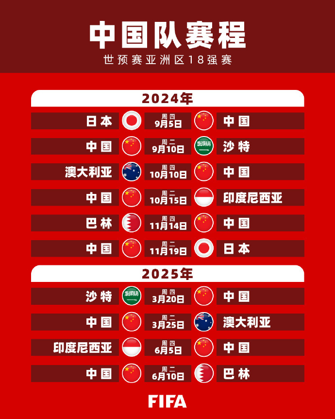 的执念和决