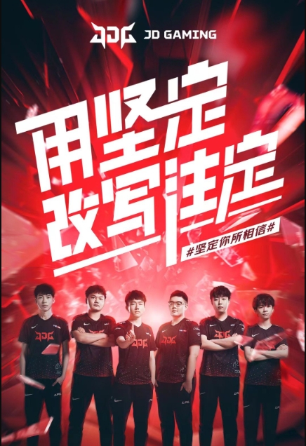 制订了一系 制订了一系